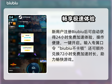 🎮禁闭求生2上线时间曝光！🔥截图5