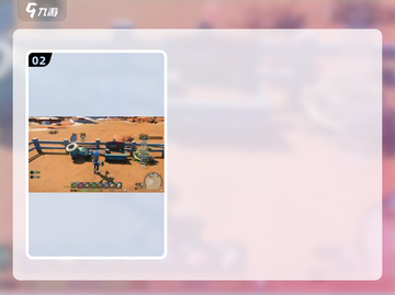 《沙石镇时光》狗粮获取秘籍🐶截图3