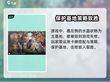 咏月风雅上线了！快来🔥体验超好玩游戏🎉截图4