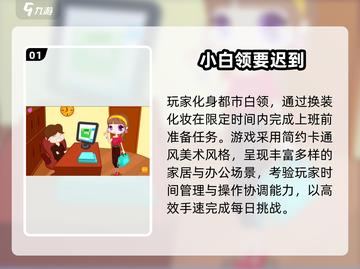 🔥2025单机手游TOP榜！🔥🎮截图2