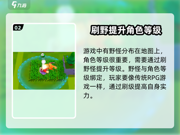 爆裂小队🔥上线，玩了就上头！游戏党必入！截图3