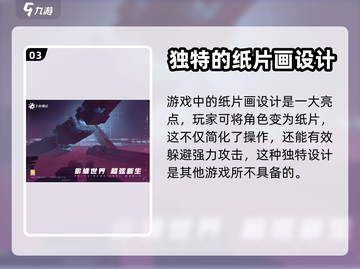 卡拉彼丘公测时间🔥安卓玩家必看！🎮截图4