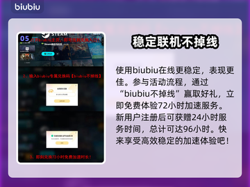 绝地潜兵2指令大全🔥地狱潜兵2指令一览🎮截图6