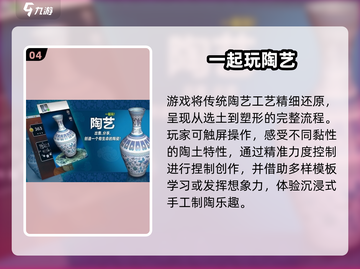 🔥100款专注力游戏，超耐玩💥截图5