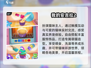 🔥2025单机神作TOP5！免登录畅玩🎮截图2