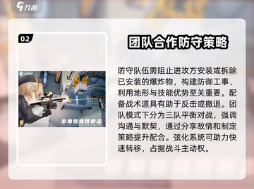 卡拉彼丘💥国服下载地址最新版来啦！🔥截图3