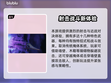 🎮战锤40k闪退掉帧？一招解决！截图2