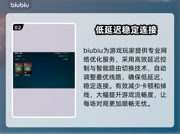 炉石传说掉帧卡顿？这几招教你流畅玩耍！🔥🎮截图3