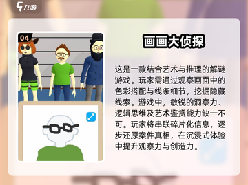 🎨2025最值得玩的画画手游🔥下载指南来啦！截图5