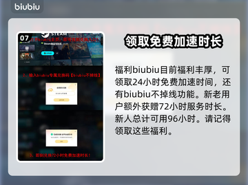死亡岛2🔥愚人金任务全流程攻略💎轻松搞定！截图8