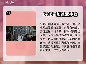 逃离塔科夫🔥竞技场上线日期曝光！🎉截图2