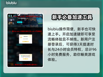 炮灰军团配置要求🔥低配电脑能玩吗？🎮💥截图4