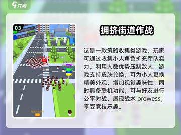 2025超火🔥解压小人游戏排行榜🎉截图4