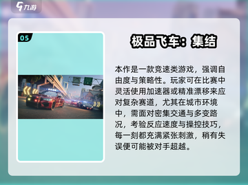 🔥2024最耐玩赛马游戏榜单🐎速看！截图6