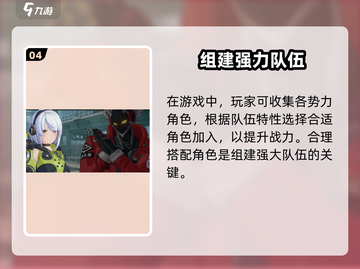 绝区零🔥游戏类型大揭秘，玩法超乎想象！截图5