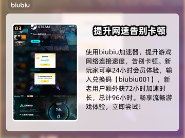 三角洲行动💎9格安全箱获取秘籍💥截图4