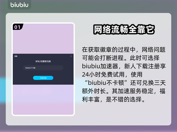 地平线零之曙光🔥白金奖杯成就全攻略🎯截图2
