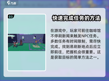 磁带妖怪花璃仙子🔥有必要练吗？获取方式大揭秘！截图4
