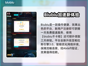 🎮《超级机器人大战Y》发售时间曝光！🔥截图4