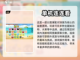 2023超🔥好玩的象棋手游推荐🎉截图6
