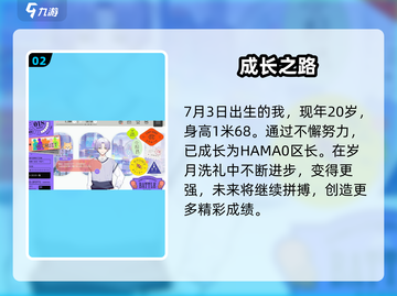 18TRIP大黑可不可🔥超劲爆游戏体验不容错过！🎮截图3