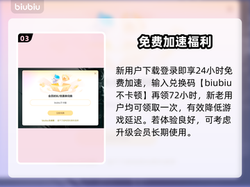 💥CS2开枪狂掉帧？一招拯救卡顿！🎮截图4