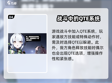 绝区零🔥真是开放世界游戏？玩家直呼上头！截图5