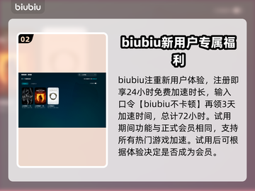 上古卷轴5🔥闪退解决方法💡玩家必看！截图3