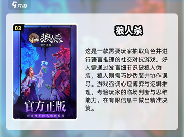 2025情侣游戏APP推荐🔥超甜互动必备🎮截图4