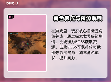 最后纪元🔥进不去？超简单解决方法分享！🎮截图2