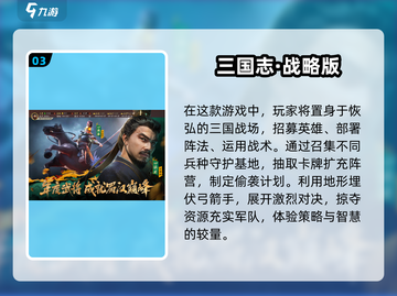 🔥2025必玩战争卡牌游戏推荐！😍截图4