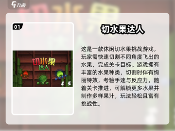 🐾2025超耐玩猫咪触屏手游推荐！✨截图2