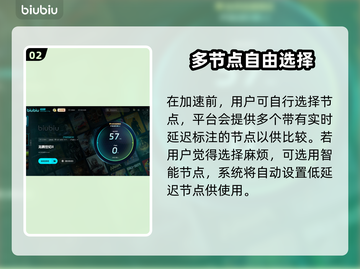 龙腾世纪2闪退🔥解决方法在这里！🎮截图3