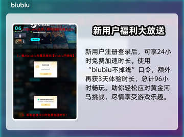 艾尔登法环：黄金河马打法🔥一招制胜！截图7
