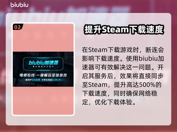 沙威玛传奇🔥无广告版本下载渠道大揭秘！截图3