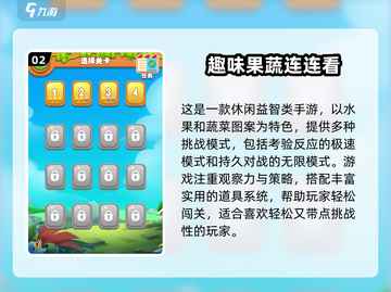 🔥2015经典手游大回顾！🎮怀旧又耐玩截图3
