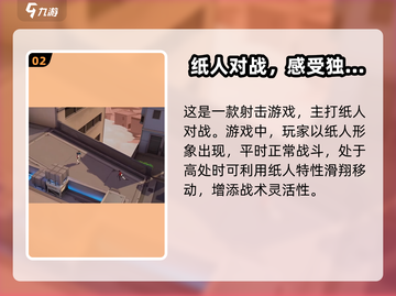 卡拉彼丘手游下载地址🔥超简单教程来了！截图3