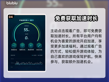 胜利女神妮姬最强🔥阵容搭配方案来了！新手必看💡截图5