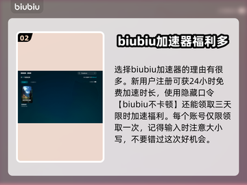 Dreadzone发售信息大曝光！价格&平台全在这里👇🎮截图3