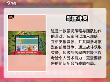 🔥2025人气塔防游戏大揭秘！机枪小兵来袭💥截图6