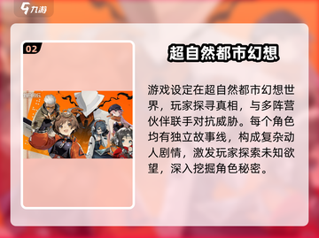 新月同行🔥双端互通？玩家狂喜！🎮截图3
