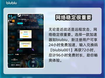 战锤40k星际战士2🔥攻略全解析！📌截图4