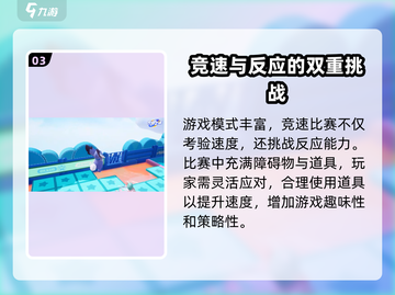 游戏名: 元梦之星  
标题: 爆🔥！元梦之星鲁班获取方法大公开🎉截图4