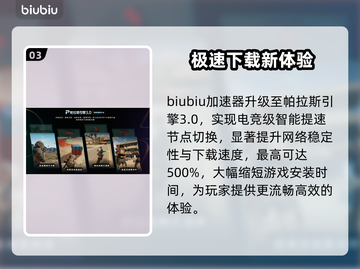 🔥《欧陆风云5》Steam名曝光！😱截图4