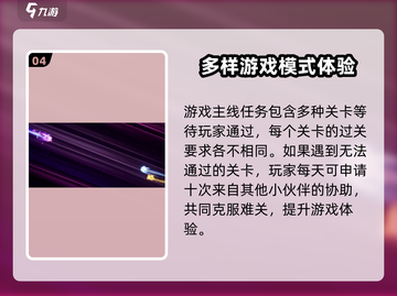 异界深渊大灵王🔥礼包码兑换大全来了！快来领取✨截图5