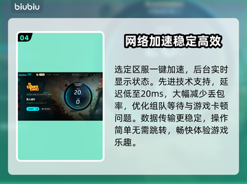 双人成行🔥闪退解决方法大公开！ITA截图5