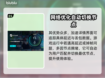 红警2闪退？这些解决方法让你秒变大神！💥🎮截图6