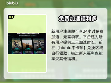 💥CSGO2更新后狂掉帧？速看解决办法！🎮截图4