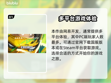 漫威争锋🔥预约地址&步骤全攻略🎉截图2
