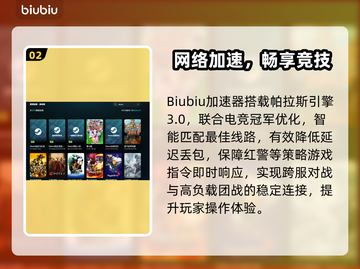 🎮红警2黑屏有声？速看修复大法！截图3